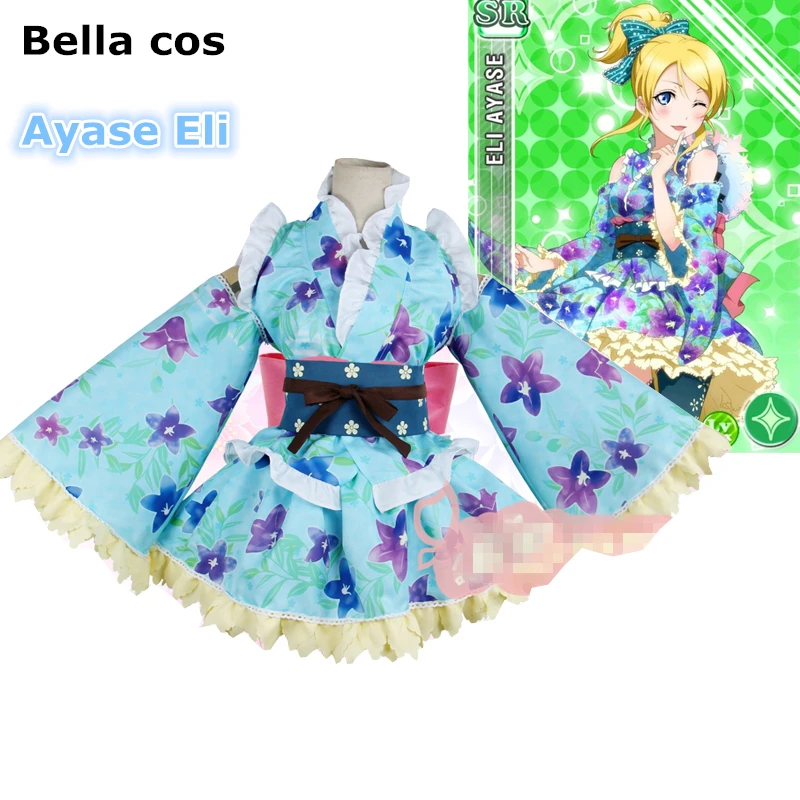 Пользовательский размер Lovelive SR Нодзоми тодзё Пробуждение юката Косплей Костюм