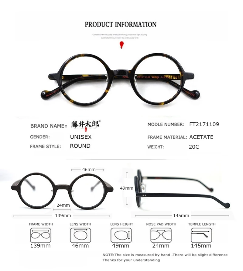 TARO FUJII, оптические очки, оправа для мужчин и женщин, близорукость, Ретро стиль, круглые ацетатные компьютерные очки, оправа для очков, прозрачные линзы, женские