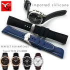 Сменный ремешок для часов из силиконовой резины, 23 мм, 24 мм, подходит для часов Tissot 1853, T035617, T035439, T035627, T035407