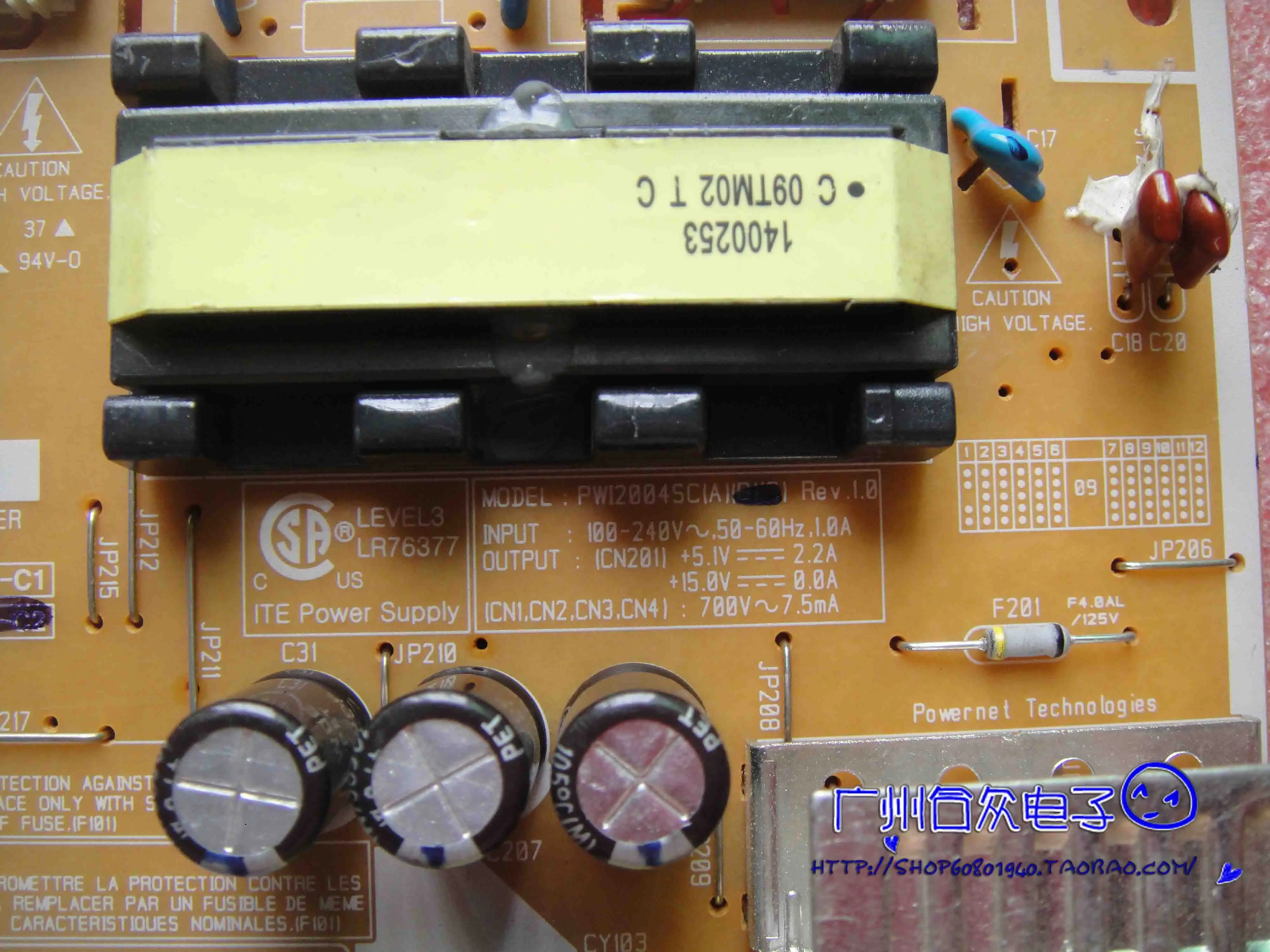 PWI2004SC(A) MD15PWI2004SC крем 20 1 &quotLEVEL3 LR76377 | Компьютеры и офис