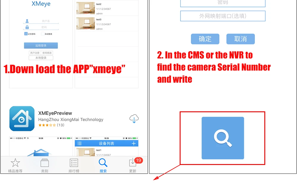 H.265/H.264 HI3516D+ OV4689 камера безопасности IP 4MP Пуля IP камера наружная 4MP ONVIF 2,0 4 мегапиксельная камера ИК фильтр P2P