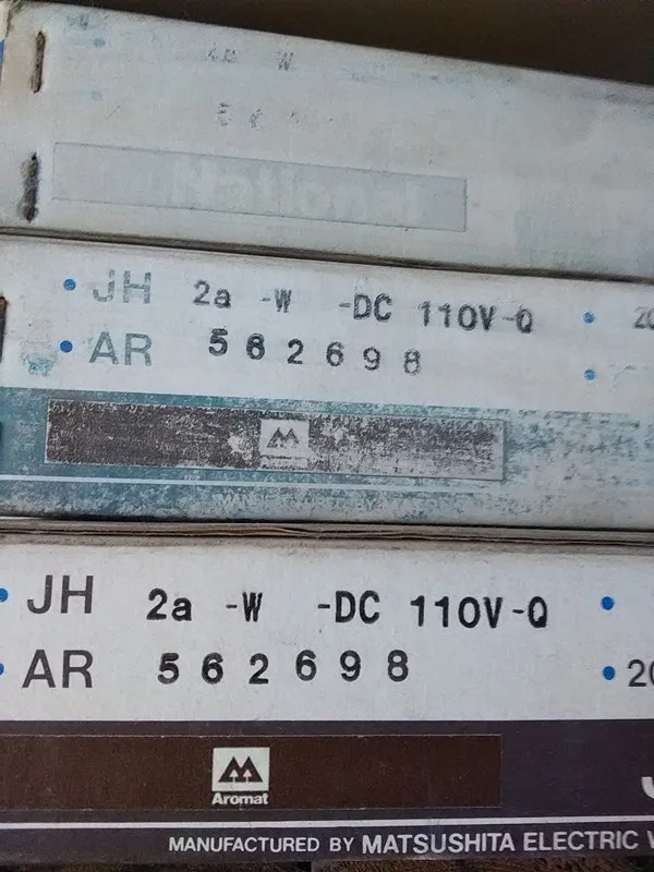 

Реле JH2a - W-DC110V-Q