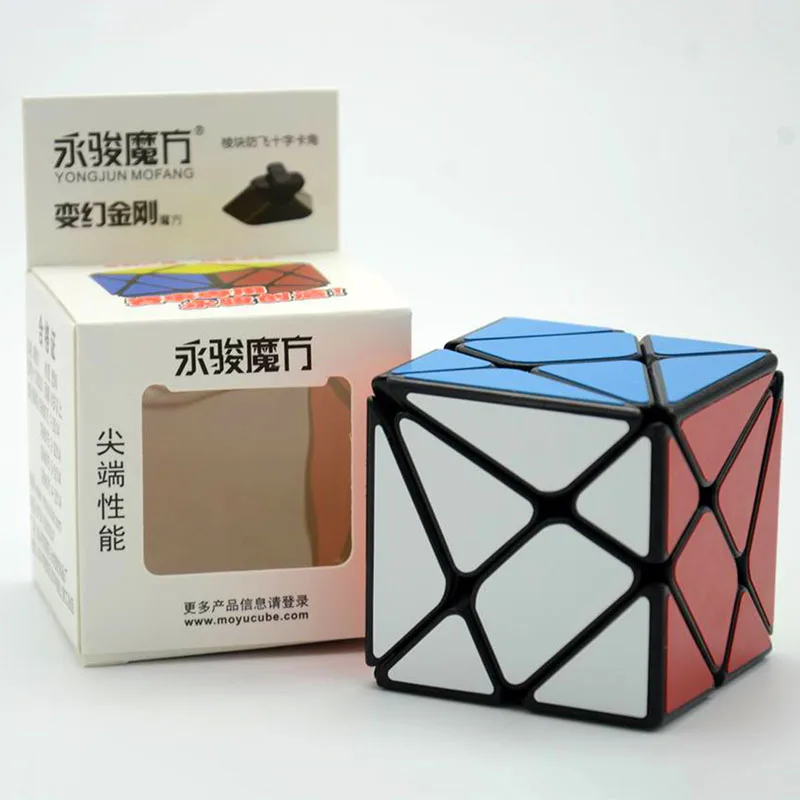 JasopiEt 3x3x3 YongJun YJ Axis магический куб регулярно меняющийся Jinggang скоростной с матовой