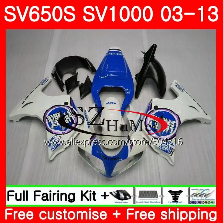Обтекатель для SUZUKI SV1000S SV650S 03 04 05 06 07 08 09 10 13 106SH7 Lucky SV 1000S 650S 2003 2004 2005 2006 2007 2008 2009