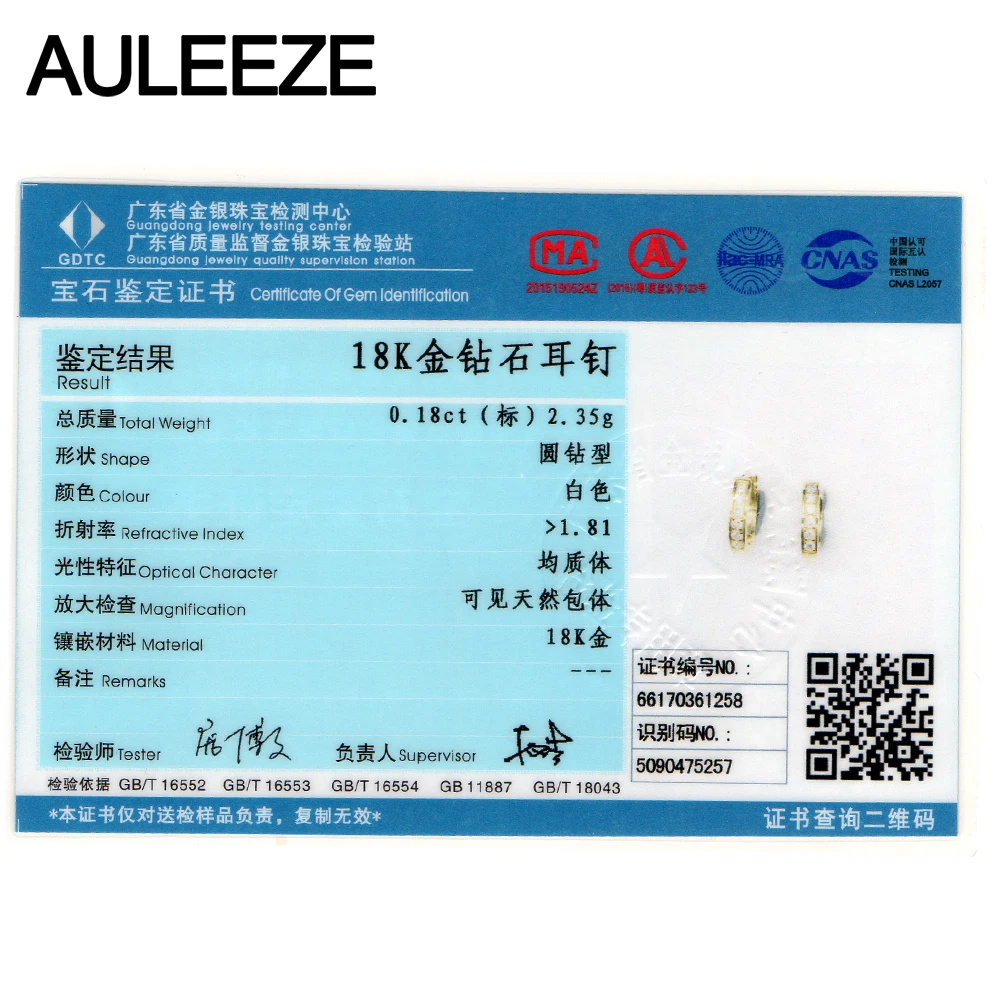 Женские серьги кольца из розового золота 18 карат|hoop earrings|earrings classicearrings for |