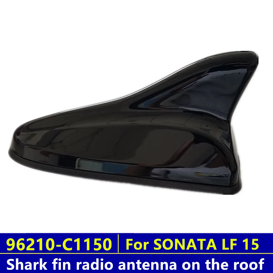 Антенна для автомобиля специальный FM радиоприемник из черного АБС пластика Sonata LF