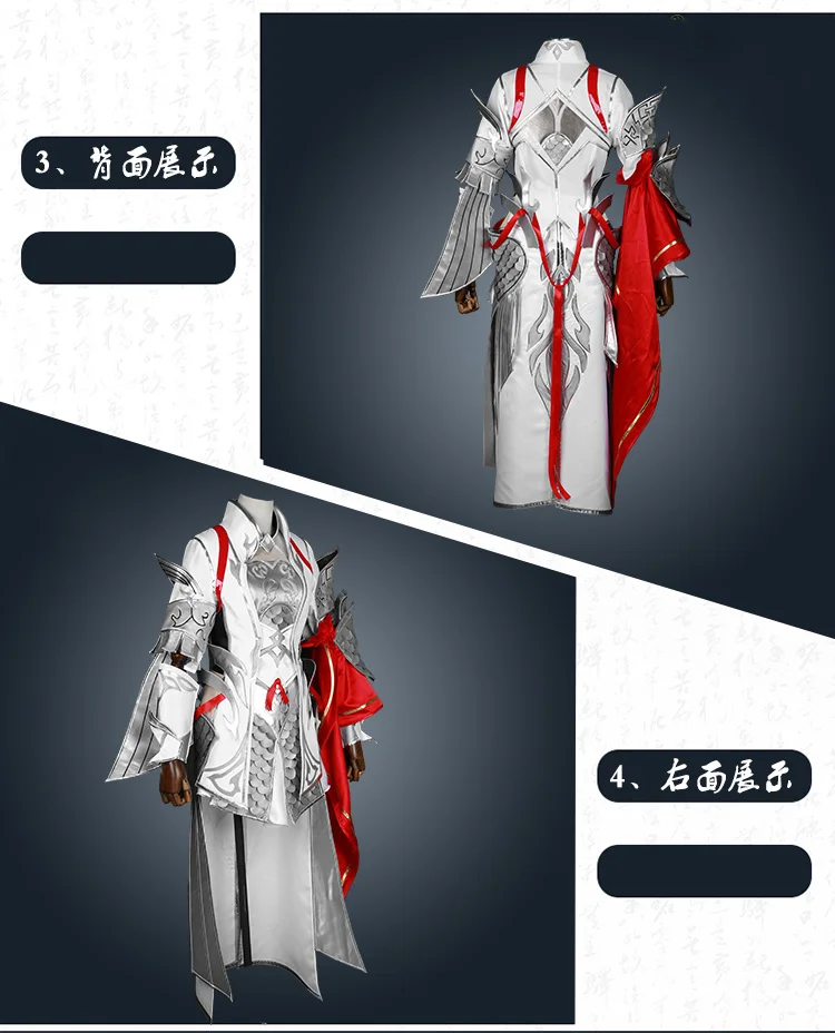Женский костюм для косплея Hanfu Chi Ming Group Tian Ce большой размер 3XL 4XL | Тематическая