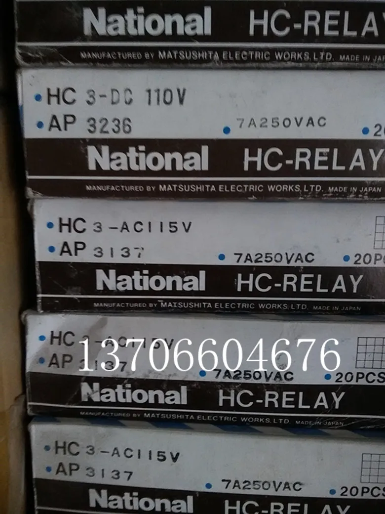 

Реле HC3-AC115V HC3-DC110V