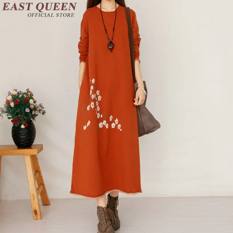 Китайские Восточные платья новый дизайн в восточном стиле женское традиционное