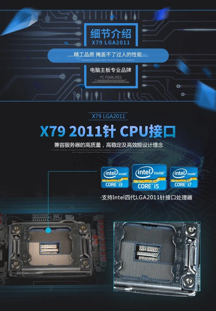 X79 материнская плата компьютера 2011 иглы материнская плата Процессор комплект 8-ядерный 10-ядерный E5 2680 V2 отправить ECC память