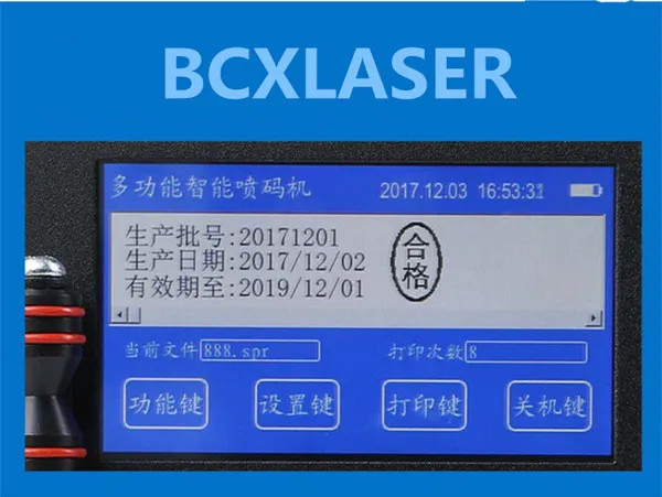 

New Products Good Price Portable Handheld Inkjet Printer with Special Ink