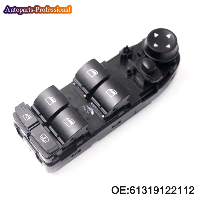 

61319122112 выключатель питания для BMW E60 E61 523i 525i 528i 530i 540i 550i высокого качества