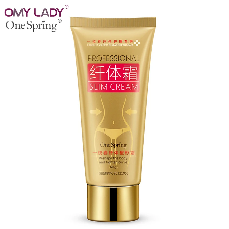 OMY LADY One spring крем для похудения молочный эссенция массаж тонкий тела и рук