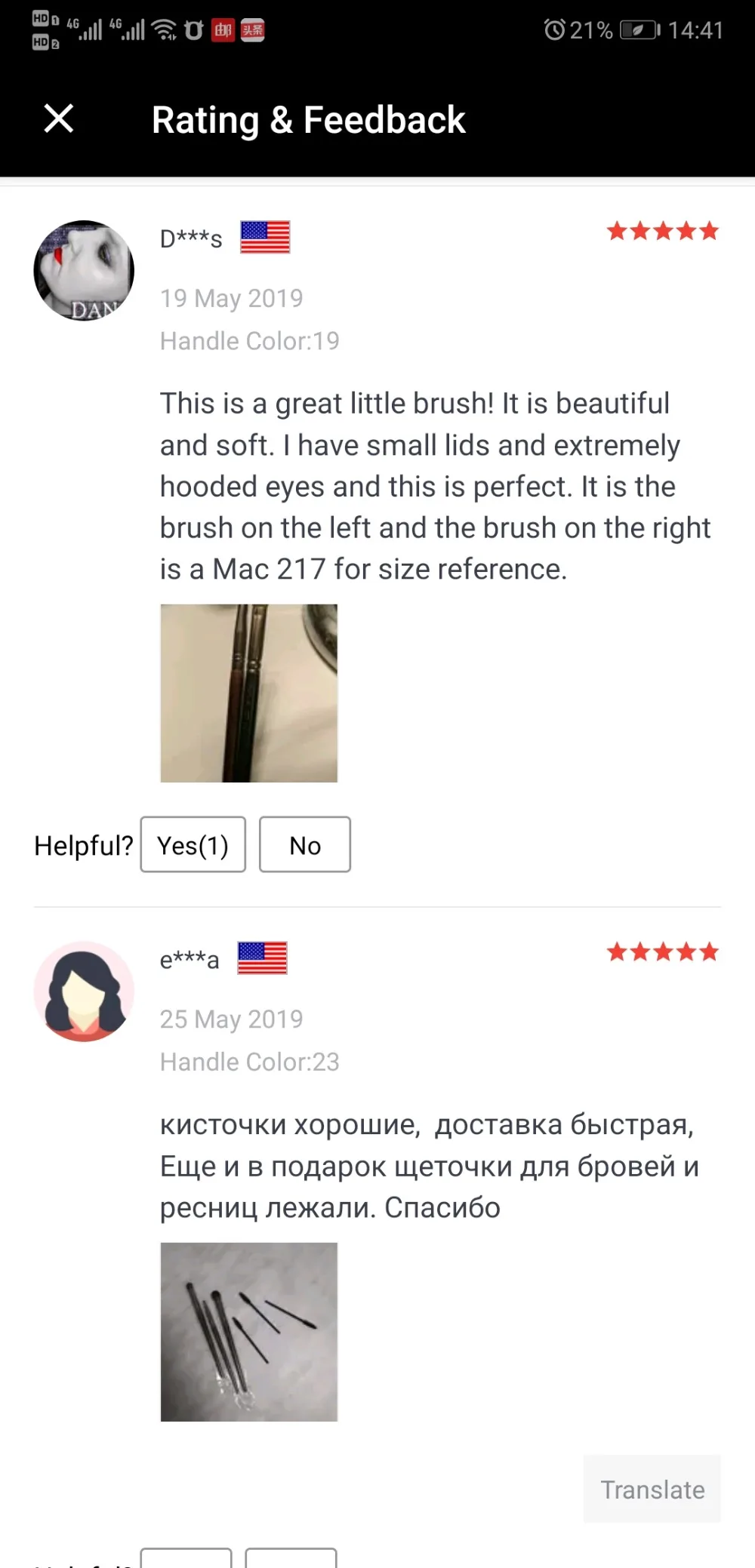 OVW складные тени для растушевки из натурального козьего волоса, Профессиональные кисти для макияжа с козьим волосом
