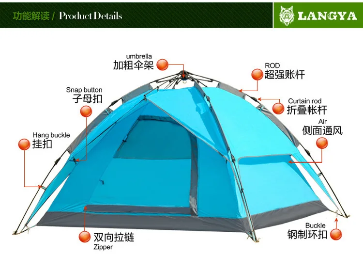 Waterproof Outdoor tents more than 3 to 4 people rain automatic camping tent season double layer hiking fishing beach | Спорт и