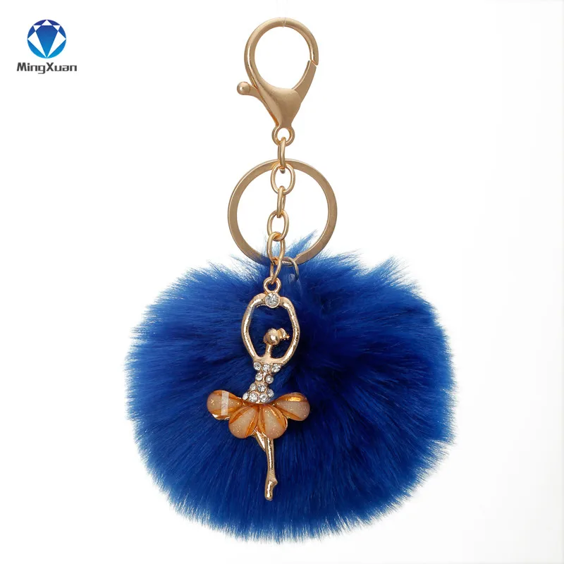 Помпон porte clef pompom de fourrure, цветные брелки из искусственного меха, пушистые Брелоки для ключей, балерина, помпон для девочек, брелок llavero