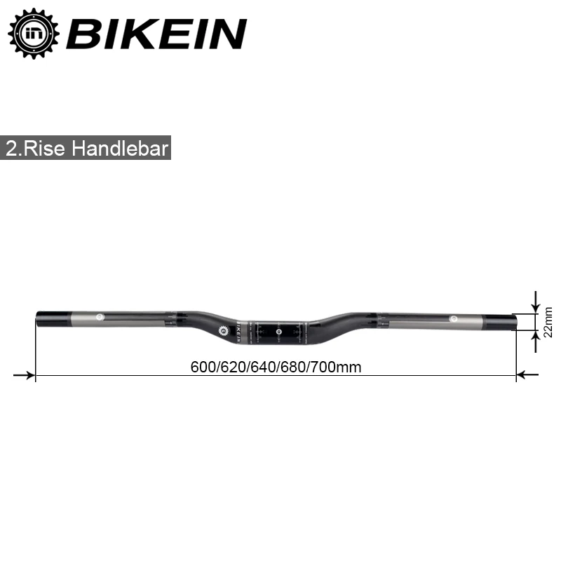 BIKEIN T700 UD углеродный руль для горного велосипеда езда на велосипеде Горный