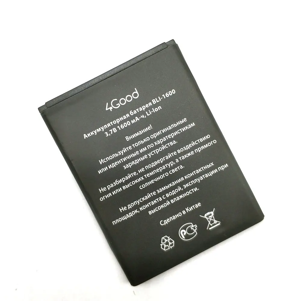5PCS New 100% high quality 4Good 4 Good Battery for S450M 4G BLI-1600 BLI1600 mobile phone + Tracking code | Мобильные телефоны и