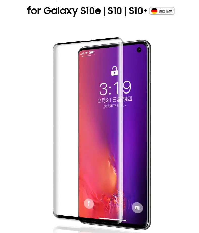 2 шт./лот 5D полный изогнутое закаленное Высокопрочное Стекло для samsung S10 S10Plus S10E S8 S8plus S9 S9Plus Note8 Note9 Экран протектор