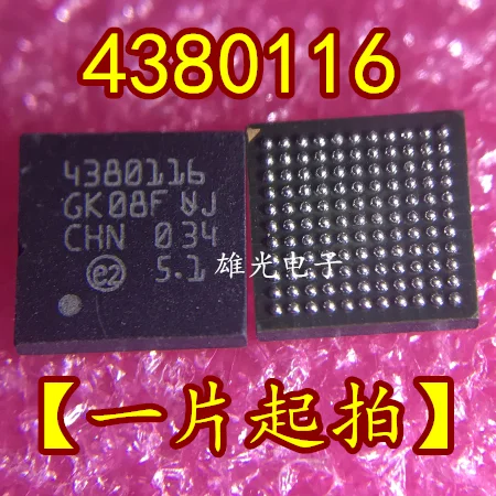 

Бесплатная доставка 4380116 TLE82453 TLE82453SA