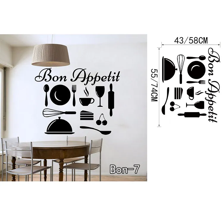 Bon7 Приятного аппетита пища, наклейки на стену кухня комната украшения DIY винил Adesivo де Paredes плакаты настенные бумаги наклейки для дома искусство - Цвет: Bon7