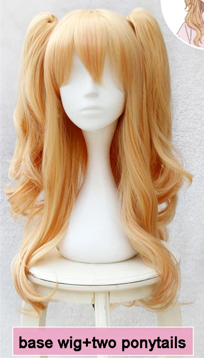 Base wig 2 ponytails Цитрусовые Shitorasu Aihara Mei Aihara Yuzu косплей, парик черный прямые светлые кудри хвосты синтетические волосы для взрослых - Цвет: Base wig 2 ponytails