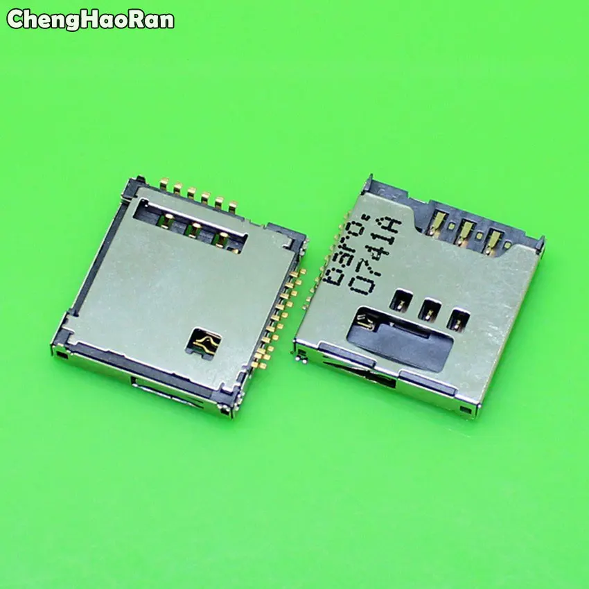 ChengHaoRan 2 шт. слот для sim карты держатель считывателя Разъем Samsung Galaxy S5233C S3930 W589 B3210