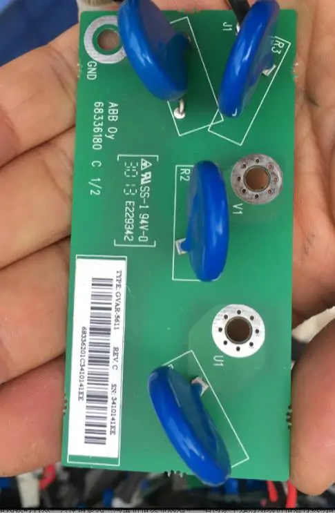 Фонарь для защиты от вспышки