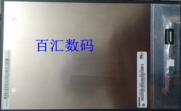 Оригинальный телефон HUAWEI glory T1 821w LCD 8 дюймов плоский экран IPS HD|ips lcd screen|8 inch screenips |