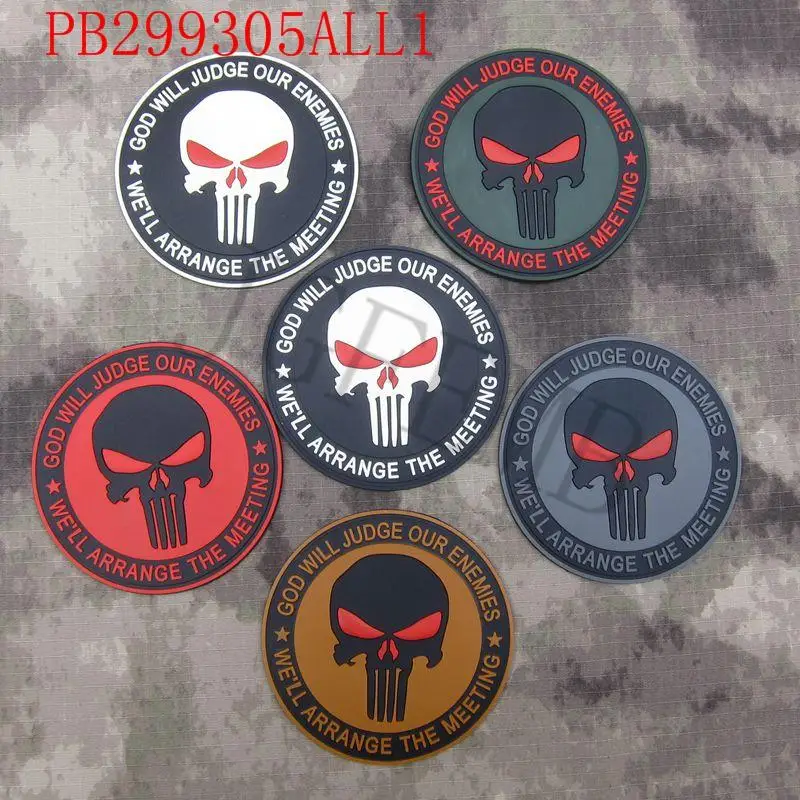 Бог будет осуждать наших противников мы будем организовывать печать команды 6