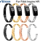 Ремешок для часов из нержавеющей стали для Fitbit Inspire HR сменный Браслет ремешок для часов для fitbit inspire HR классические ремни
