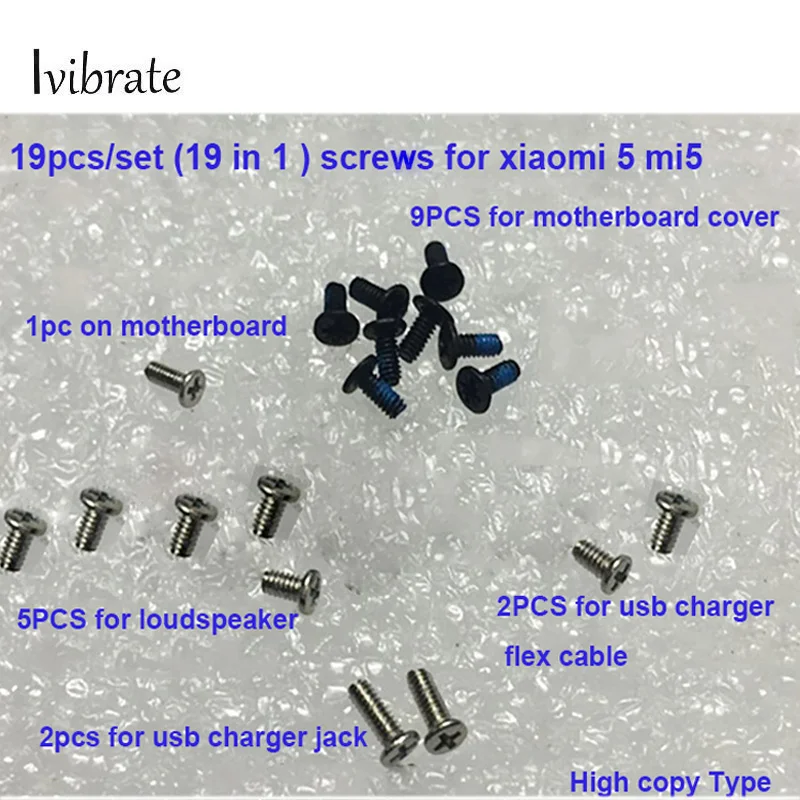 19 шт. в комплекте для док станции Xiao mi mi5 5 винты материнской платы 5|set|set screw |