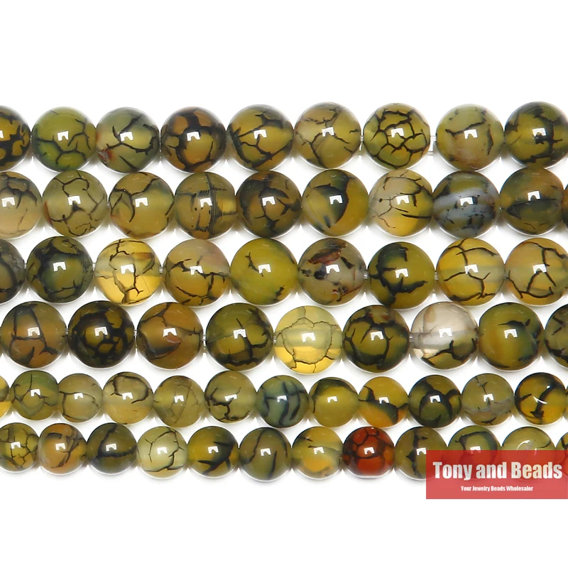 

15" Natural Stone Green Dragon Vein Agate Round Loose Beads 6 8 10 12MM Pick Size For Jewelry Making