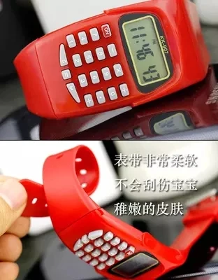 Модный цифровой калькулятор с функцией светодиодных часов повседневные