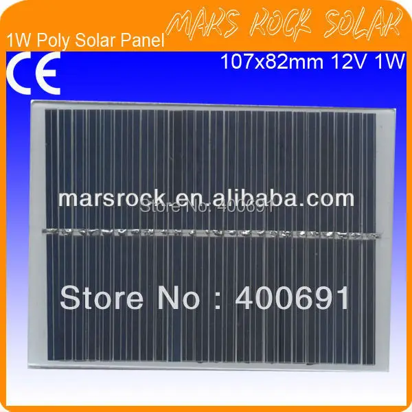 Небольшой поликристаллический модуль солнечной панели с ламинированием из
