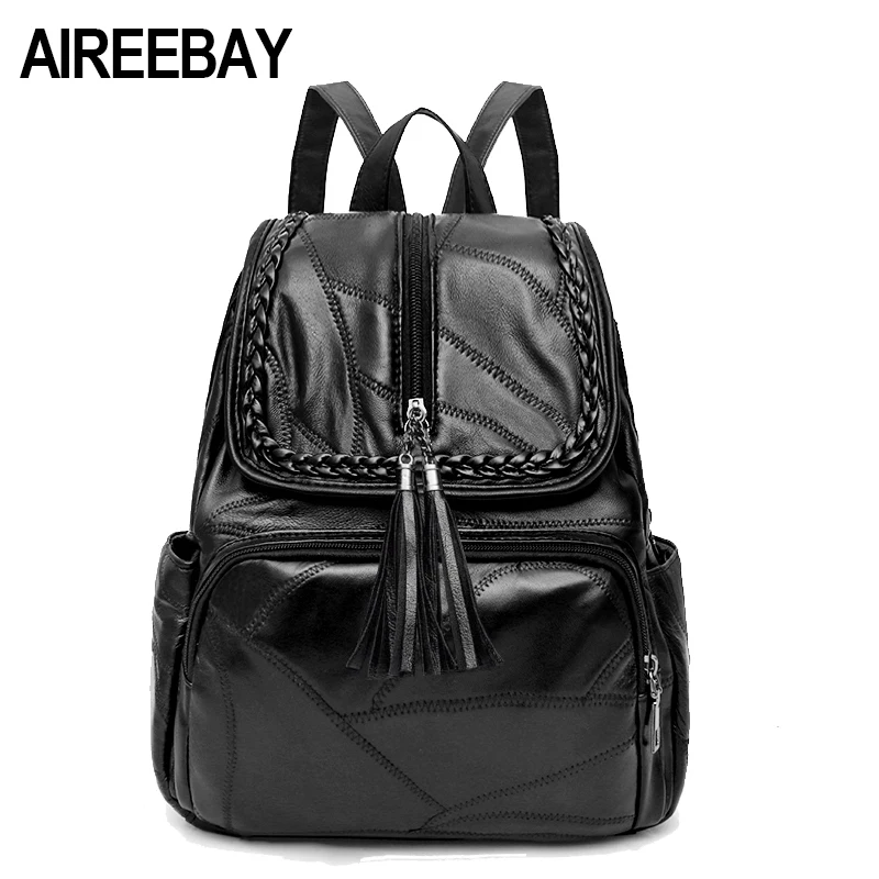 Женский винтажный рюкзак AIREEBAY вместительный из мягкой искусственной кожи с