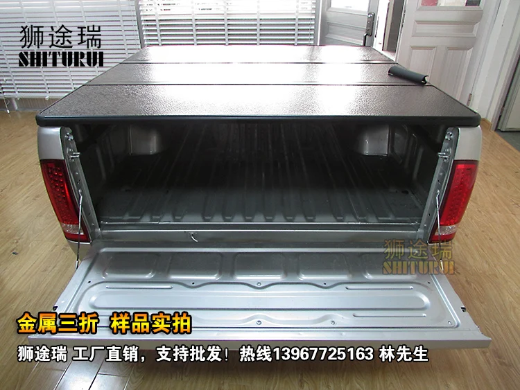 Жесткий Чехол для звукоснимателя SILVERADO ram F 150 RANGER SIERRA D MAX COLORADO NAVARA NP300 REVO HILUX VIGO AMAROK