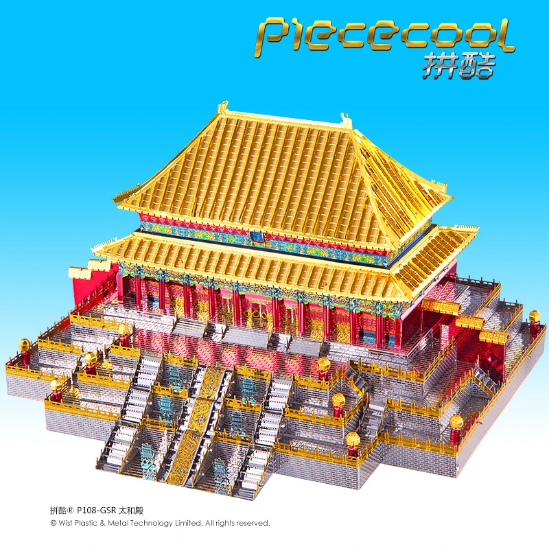 Металлический 3D пазл Piececool модель зала высшей гармонии лазерная вырезка