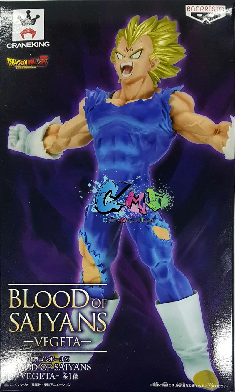 CMT Originale Banpersto Dragon Z DBZ Super Saiyan SS sangue Anime Figura Giocattoli PVC Figure Da Collezione modello | Игрушки и хобби