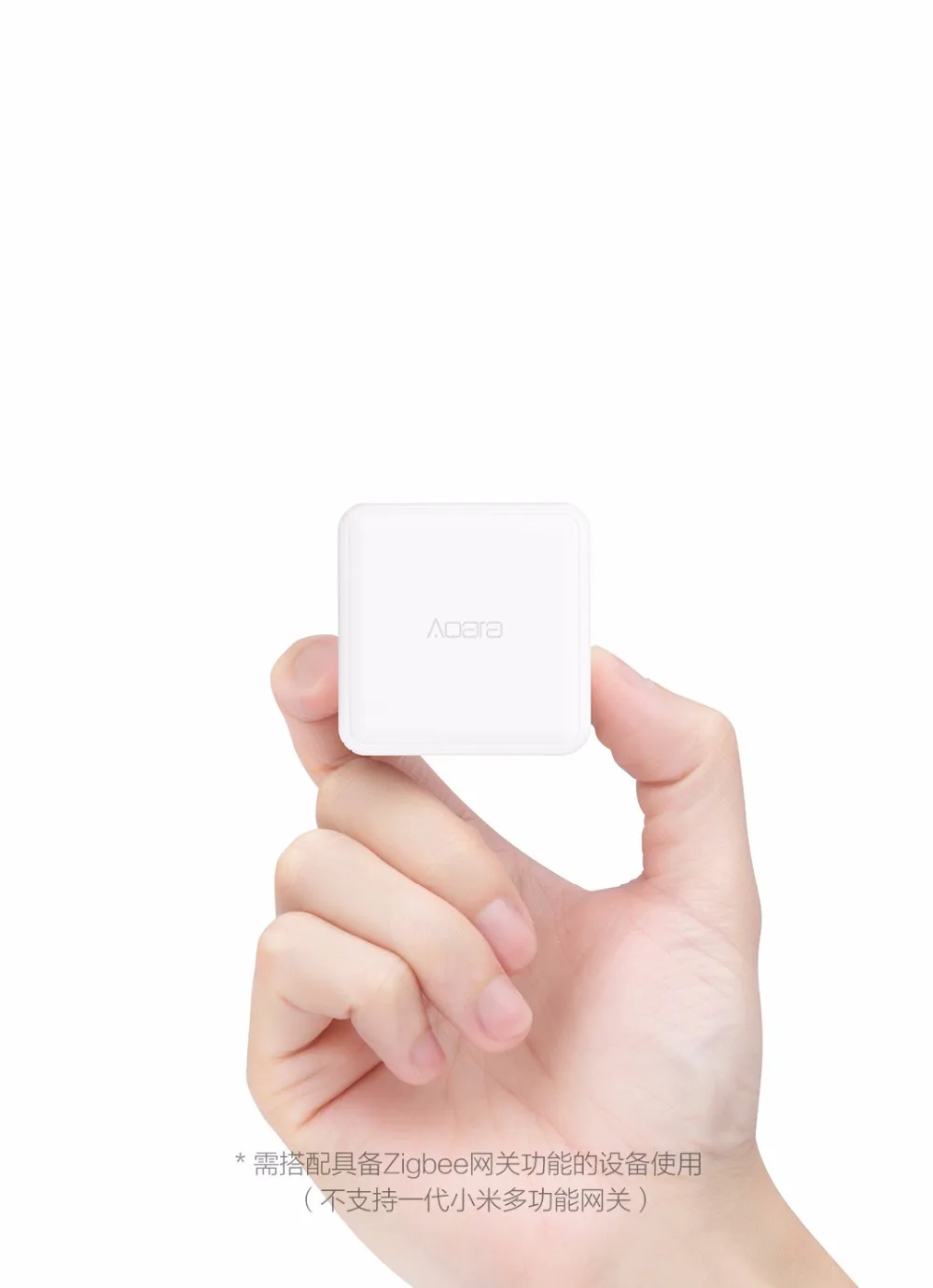 Xiaomi mi Magic Cube контроллер Zigbee версия контролируется шесть действий для устройство