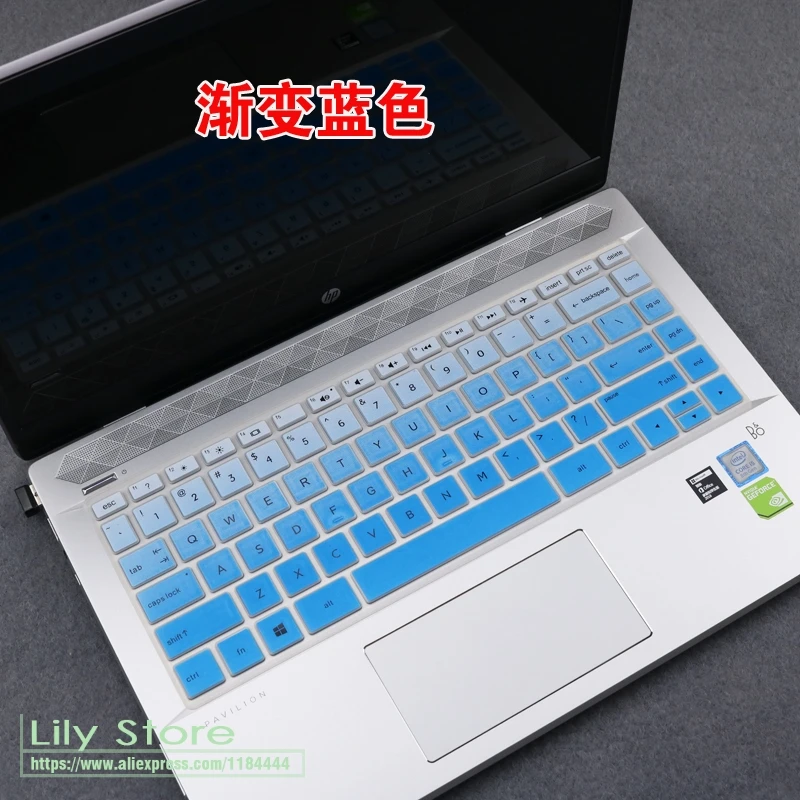 14 дюймов Клавиатура для ноутбука Защитная крышка HP 240 G6/245 G6/246 G6 силиконовая |