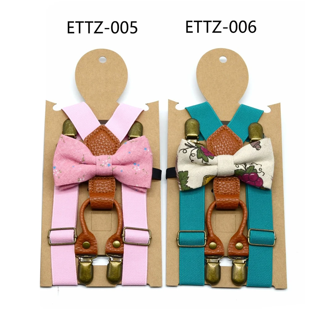 Регулируемые блузки подвесной зажим Детские Эластичные аксессуары костюм