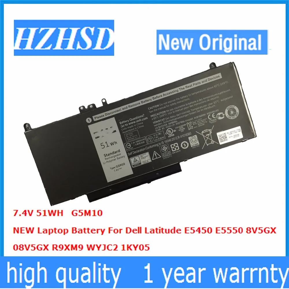 Новый оригинальный аккумулятор G5M10 для ноутбука Dell Latitude E5550 E5450 8V5GX 08V5GX R9XM9 выход C2