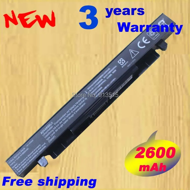 

New Laptop Battery for Asus K550L X550C Battery A41-X550A 2600mAh