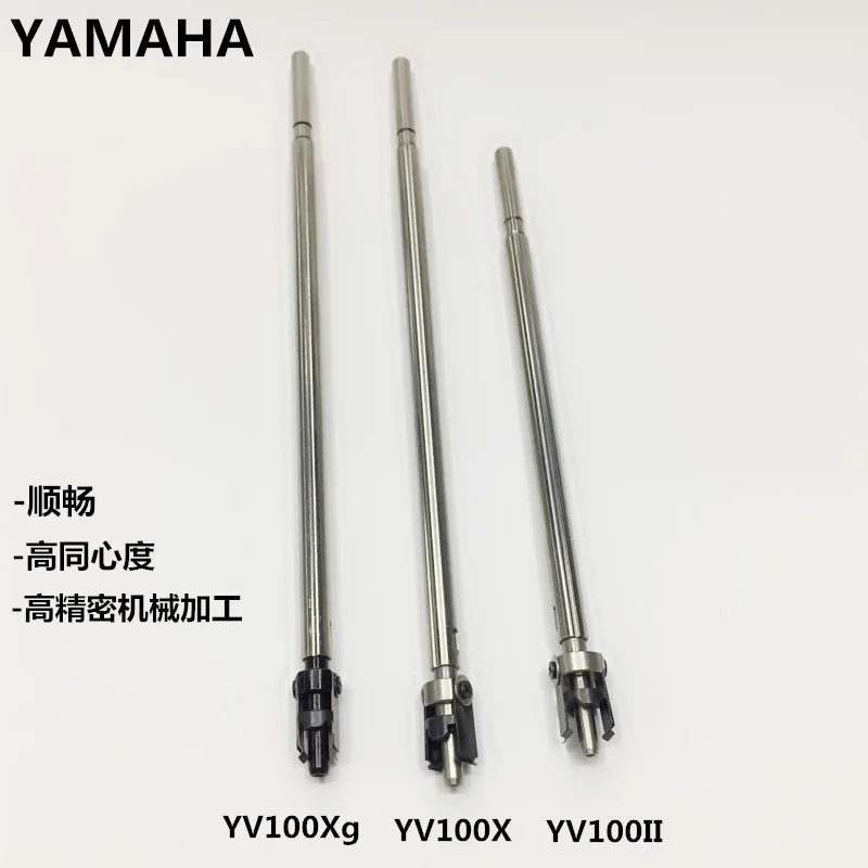 Головка вала YAMAHA SHFTK KM9 M7107 00X/KV8 M713S в сборе для YV100II YV100X YV100XG|assis| |