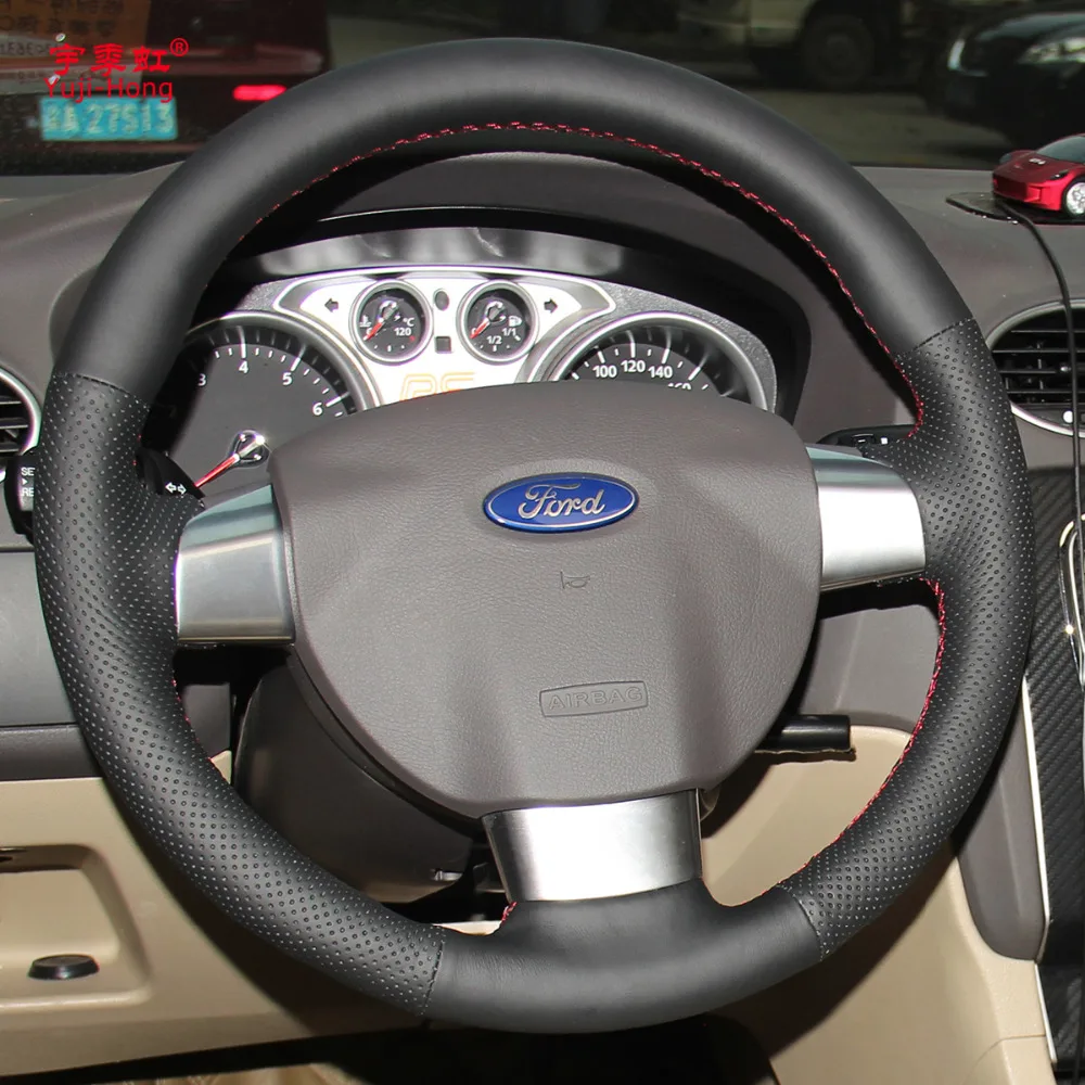 Чехол Yuji Hong из искусственной кожи для Ford Focus 2 0 чехол с 3 спицами старой модели