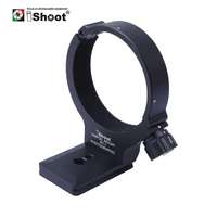 ishoot lens collar foot tripod mount ring stand base for nikon 300 f4e pf and nikon 70 200 f4g replace base arca compatible
