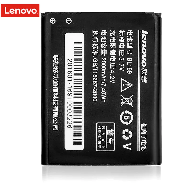 100% Оригинальный 2000 мАч BL 169 BL169 смартфонов Li-Ion Батарея lenovo P70 P800 A789 S560 | Мобильные