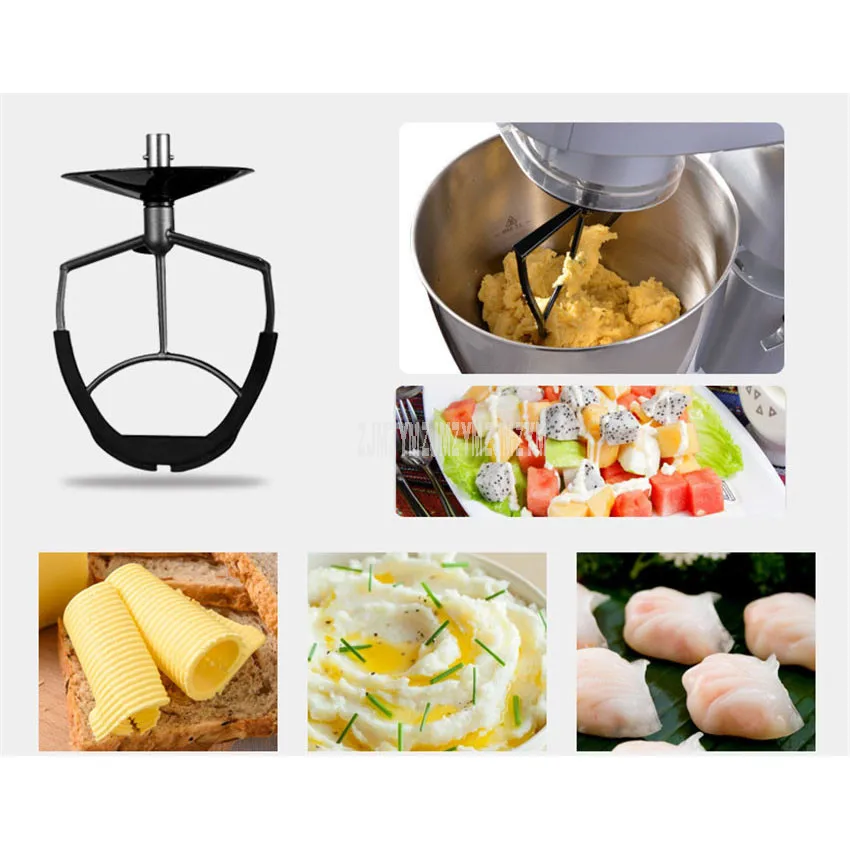 Многофункциональный 7л Электрический миксер для теста автоматическая машина