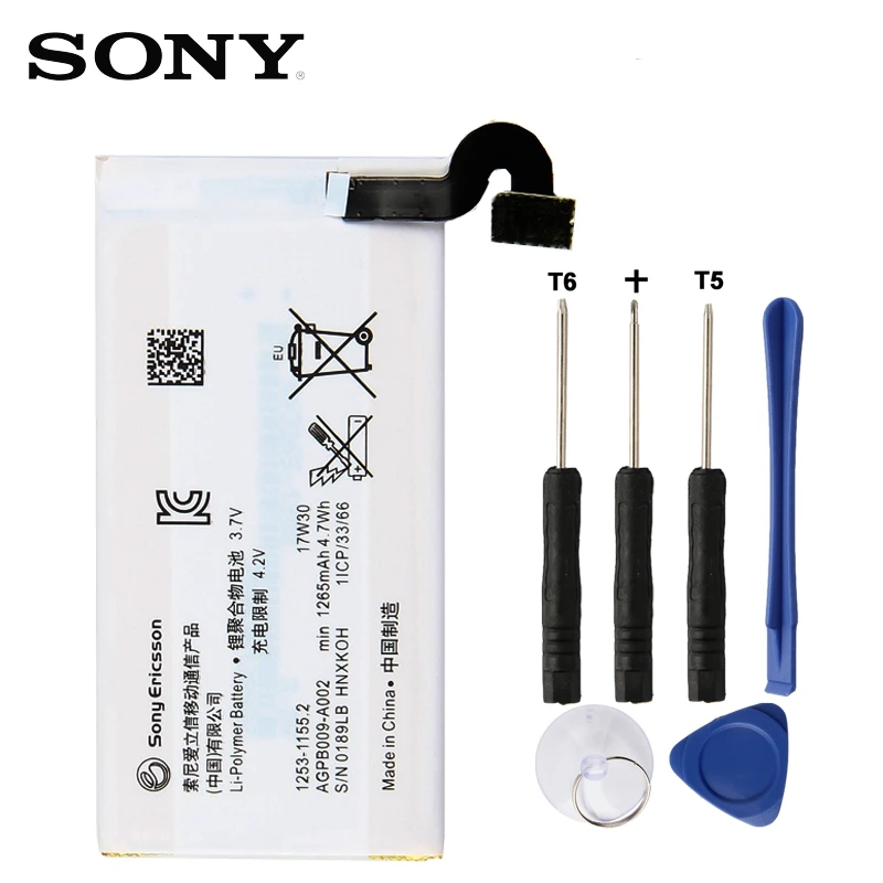 Оригинальный сменный аккумулятор Sony для SONY MT27 MT27i Xperia sola Pepper оригинальный